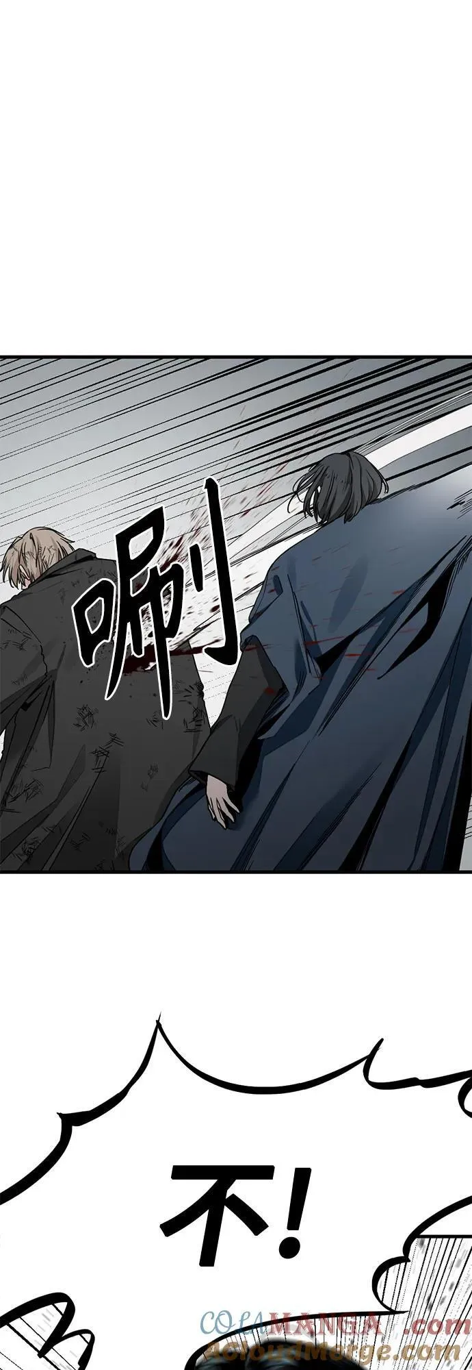 第164话 第49页
