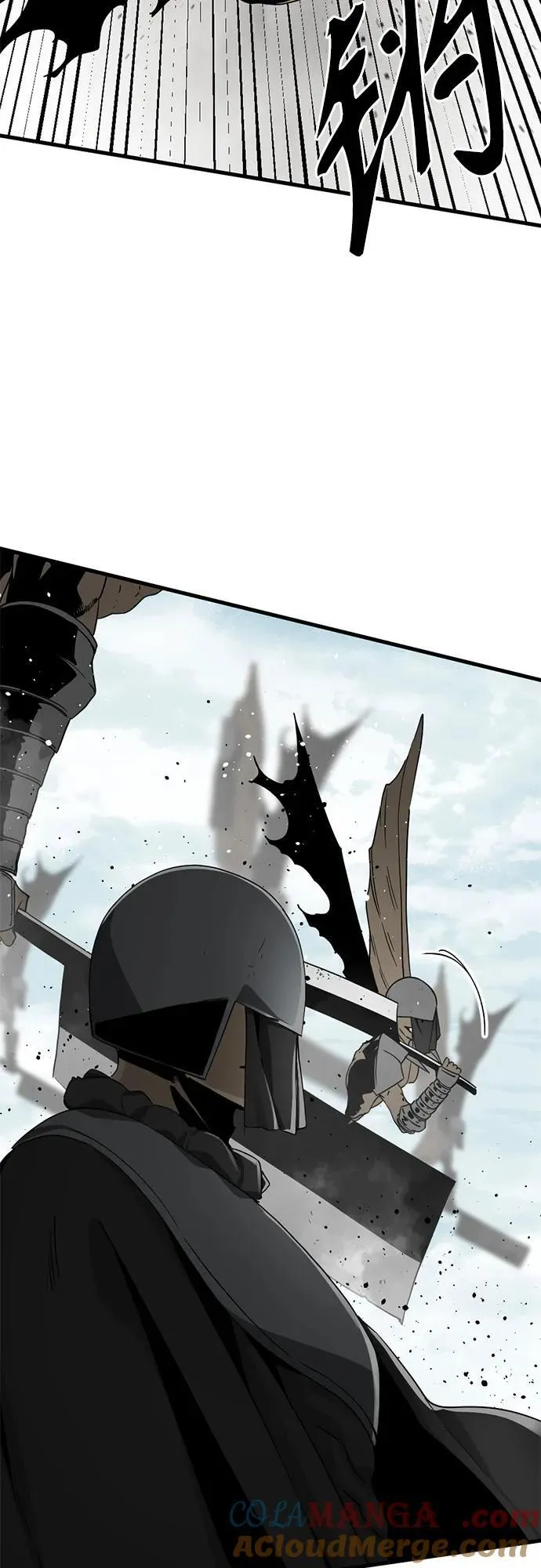 第164话 第64页