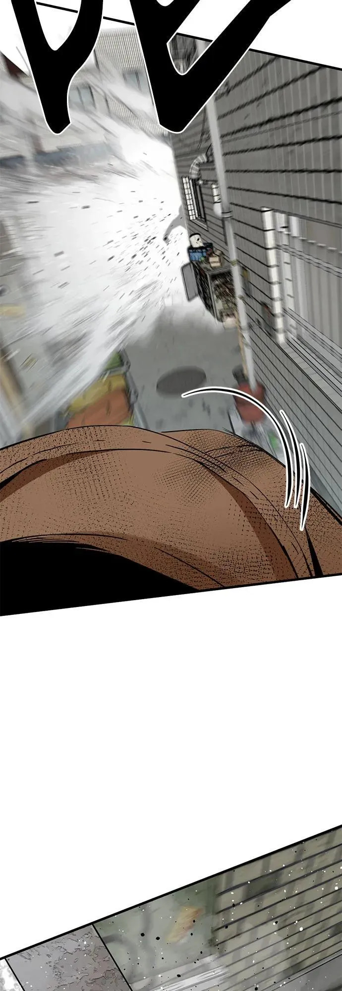 第166话 第6页