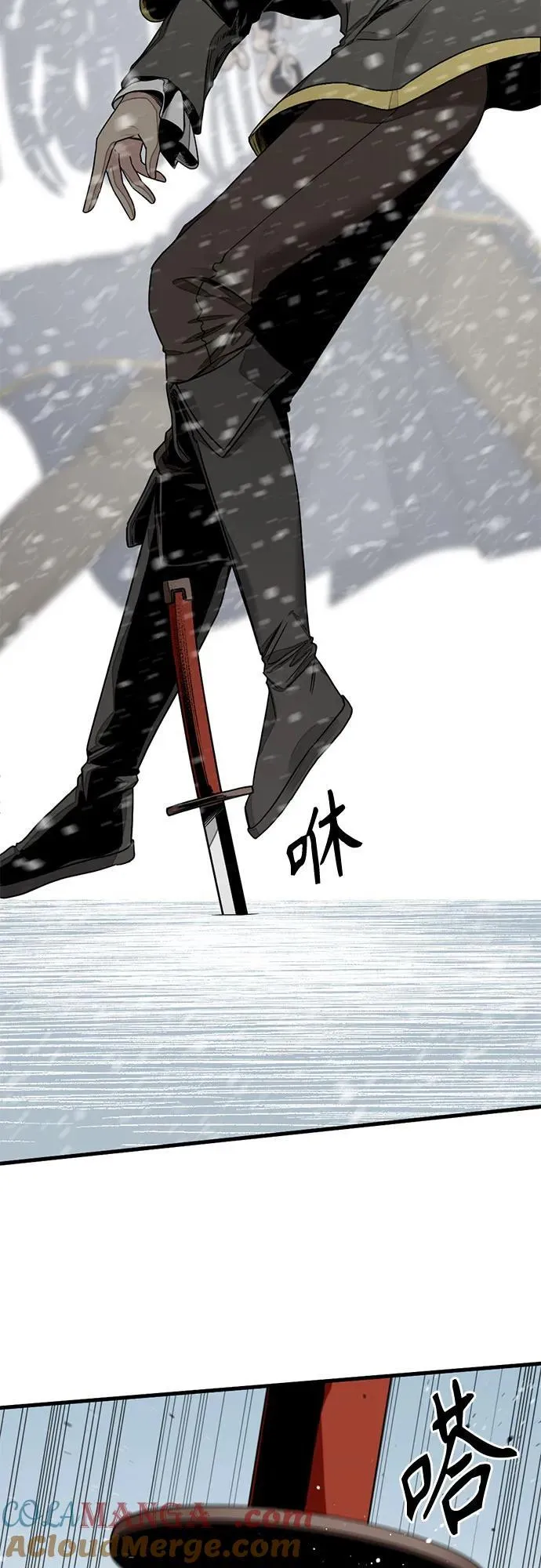 第167话 第19页