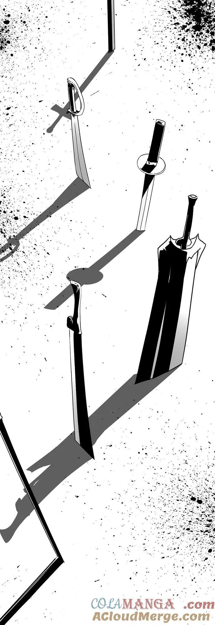 第167话 第67页