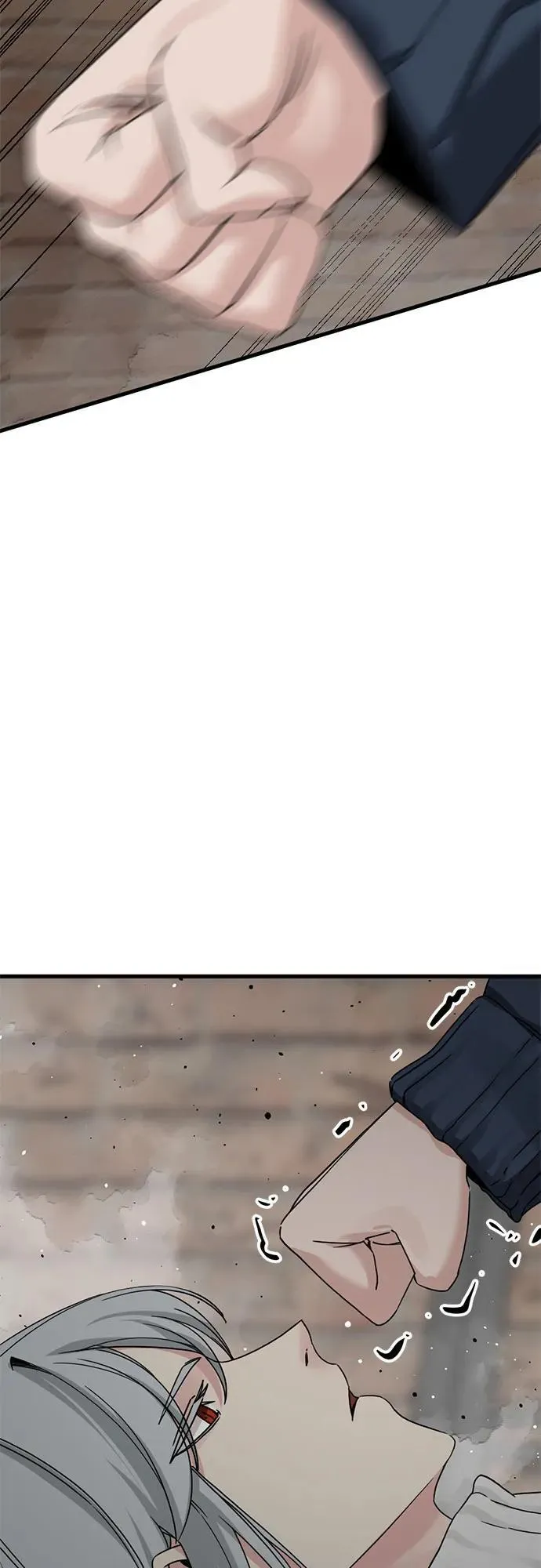 第171话 第23页
