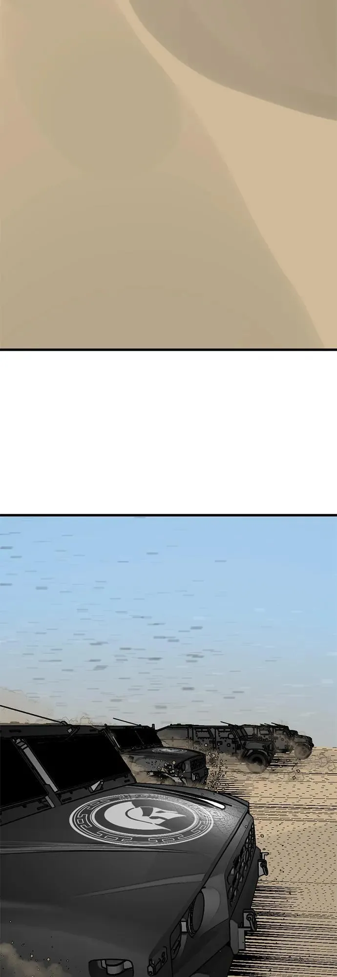 第171话 第63页