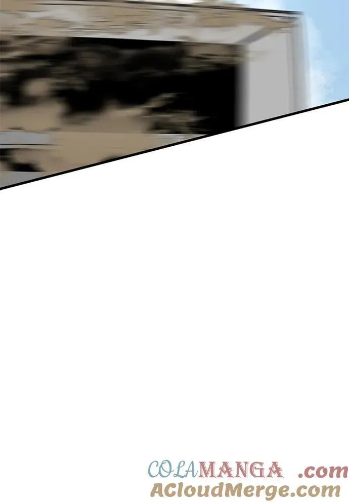 第171话 第67页