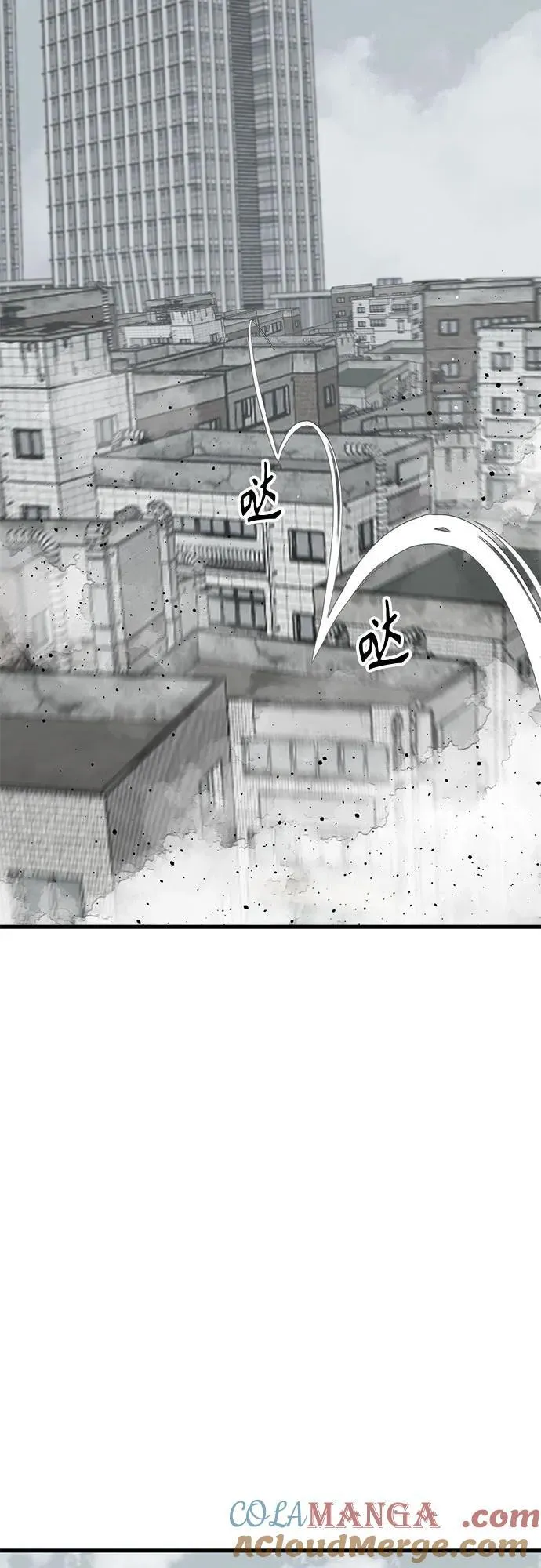 第172话 第37页
