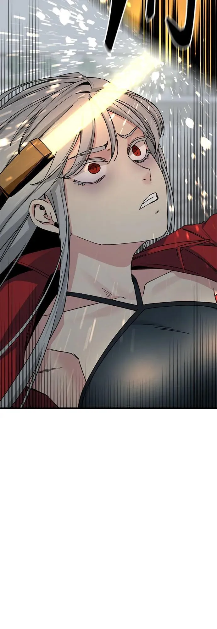 第173话 第5页