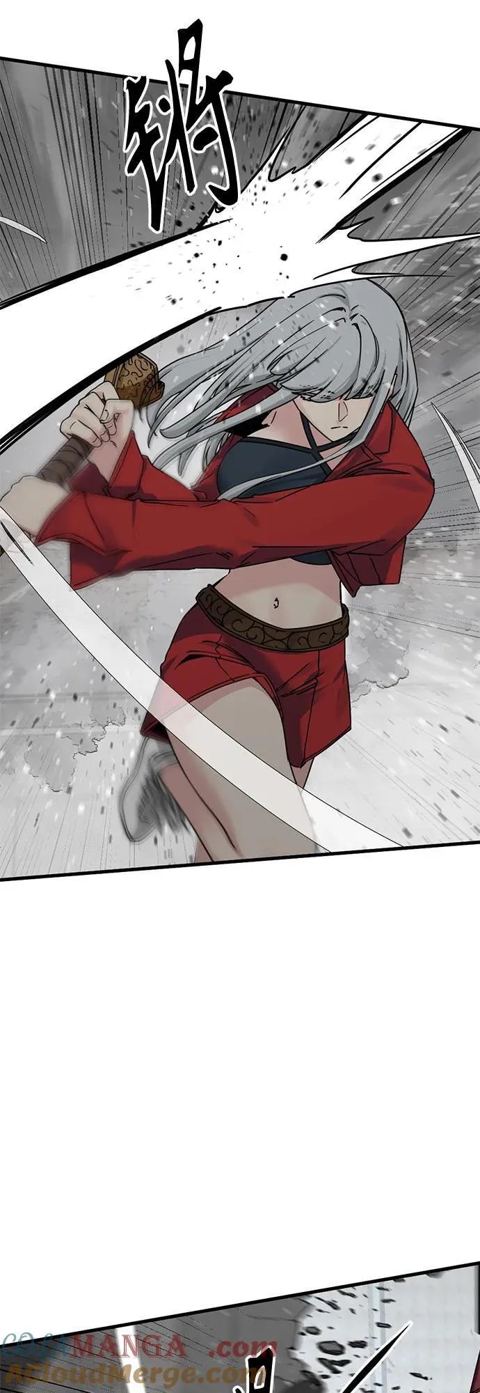 第173话 第28页
