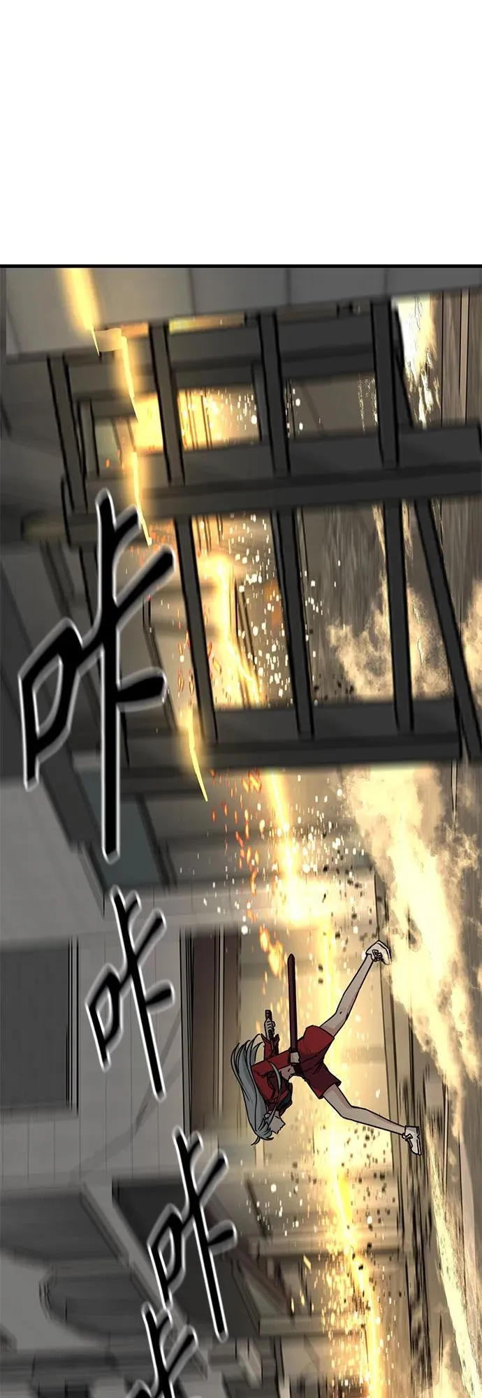 第173话 第36页