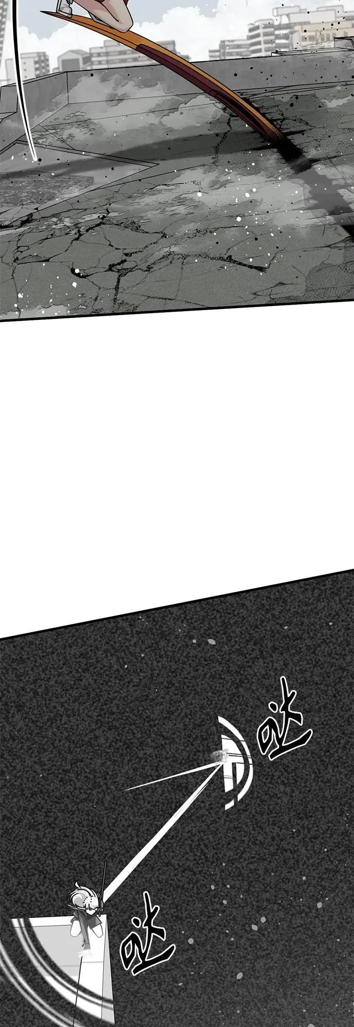 第174话 第18页