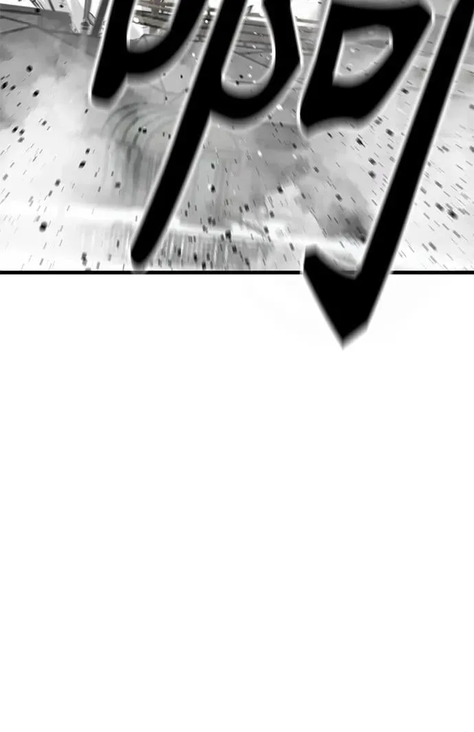 第174话 第32页