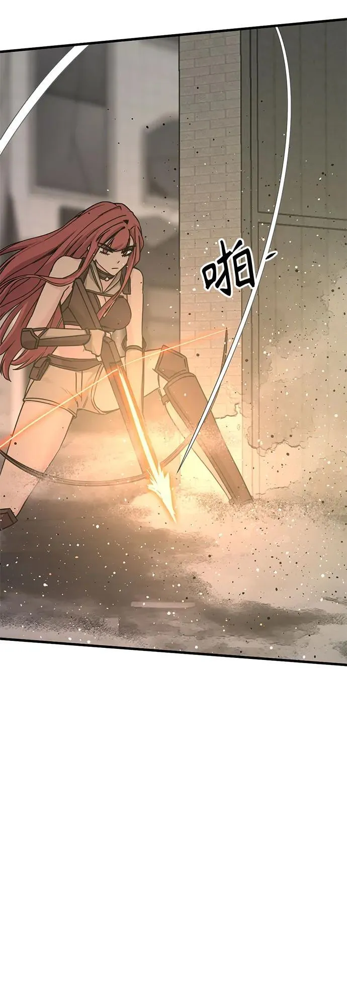 第174话 第48页