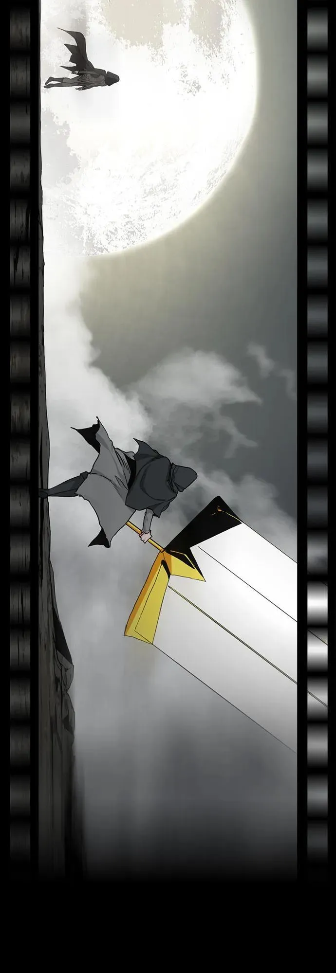 第175话 第17页