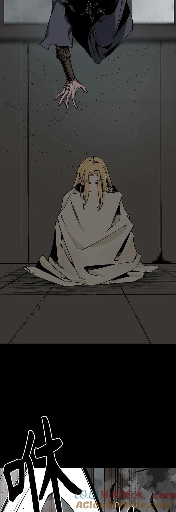 第175话 第34页