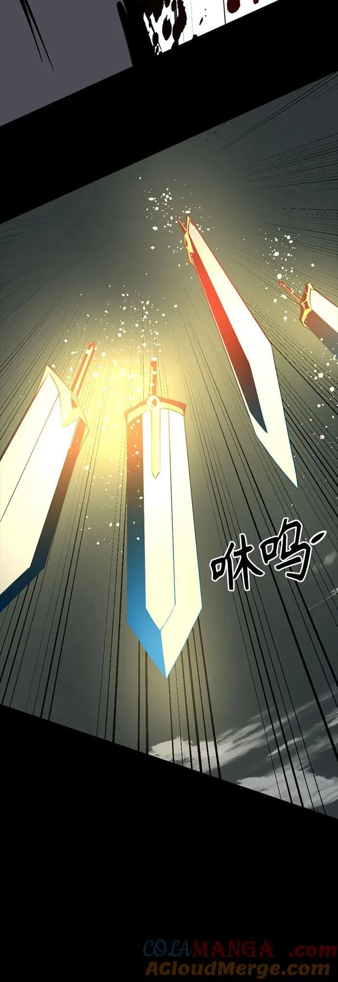 第175话 第52页