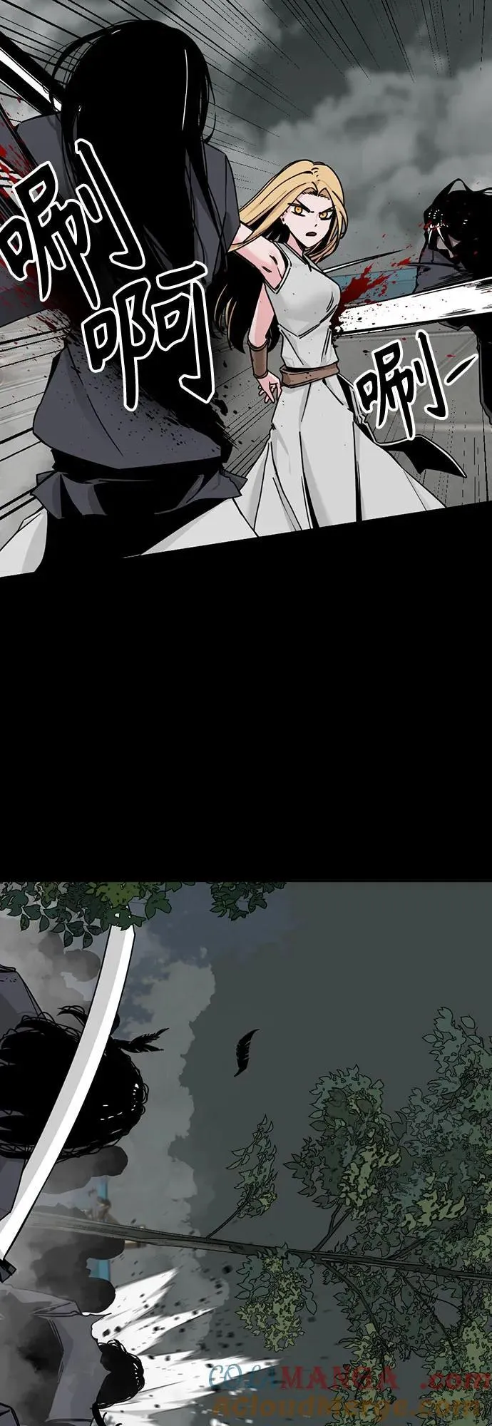 第175话 第61页