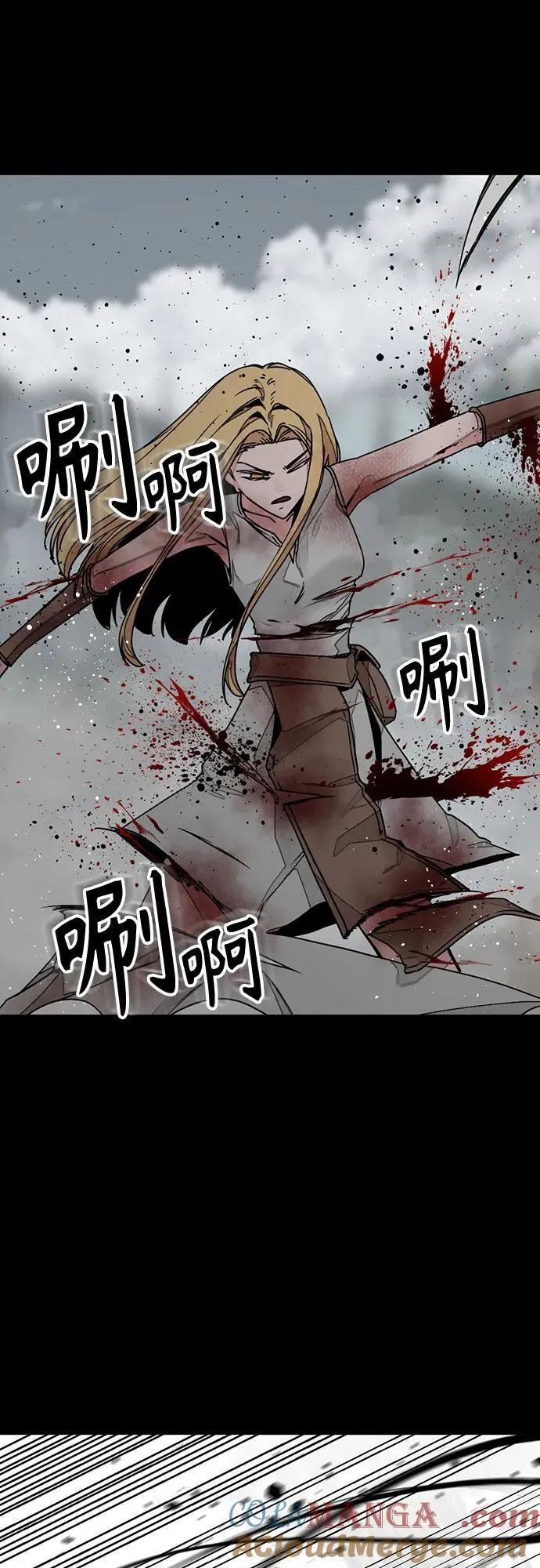 第175话 第64页