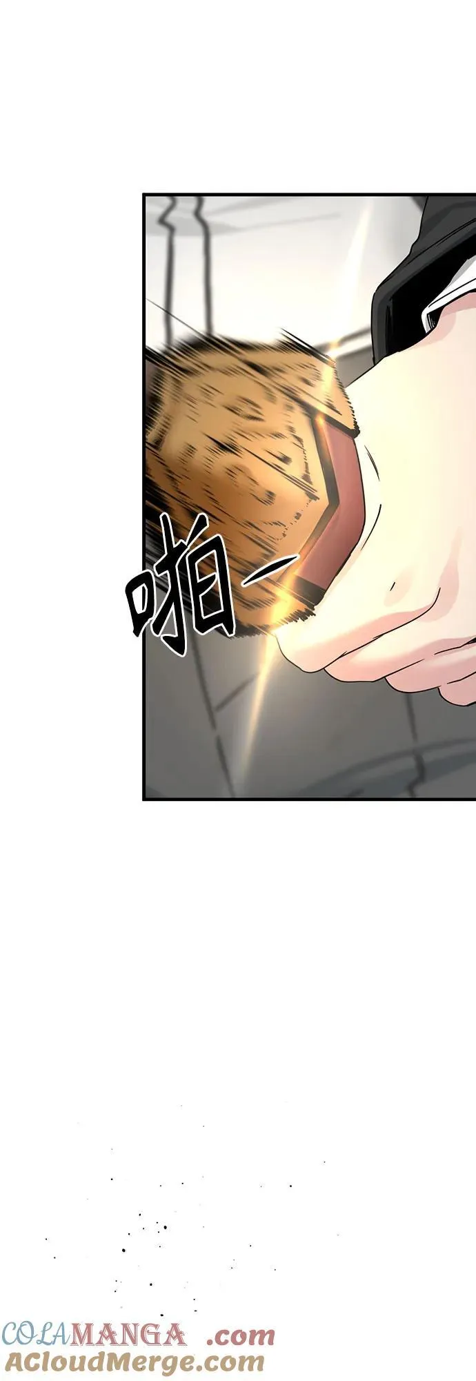 第178话 第52页