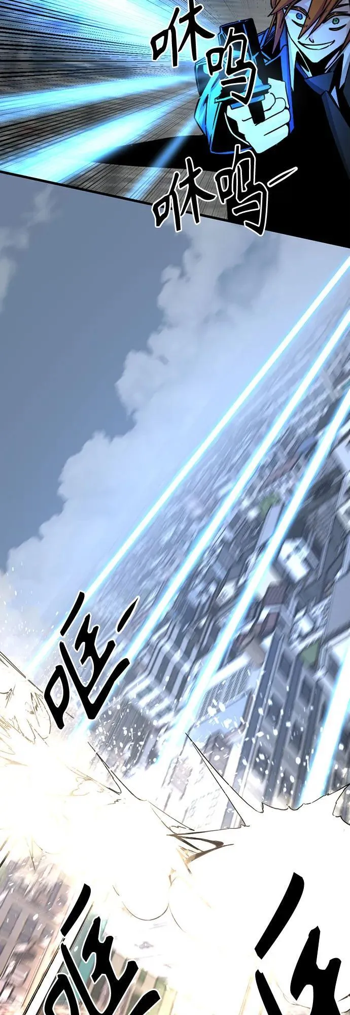 第179话 第27页