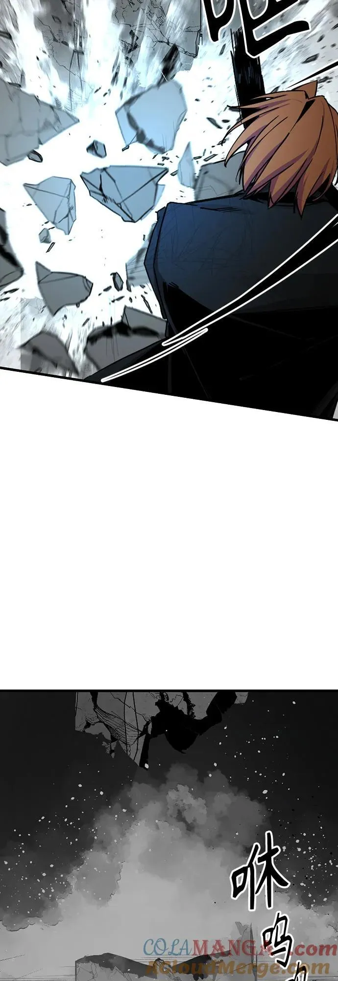 第179话 第37页
