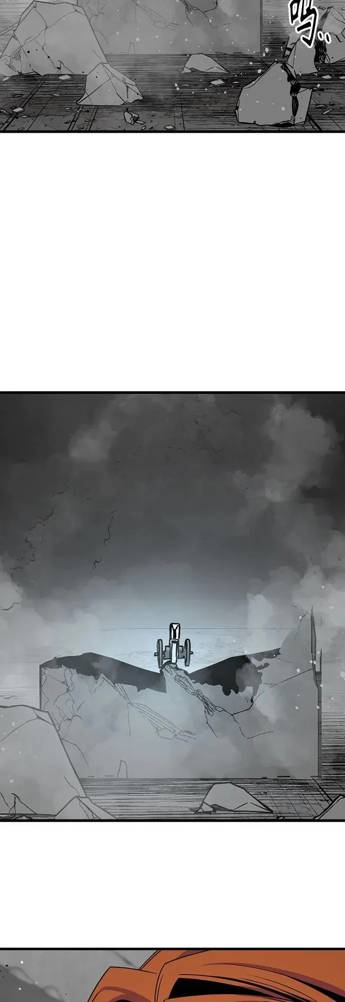 第179话 第38页