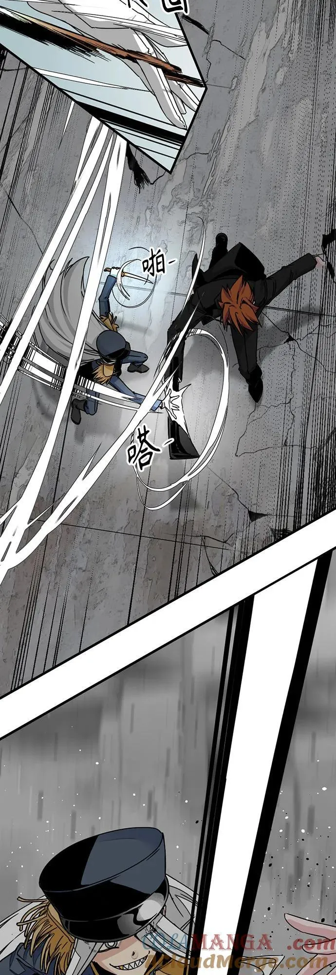 第179话 第40页