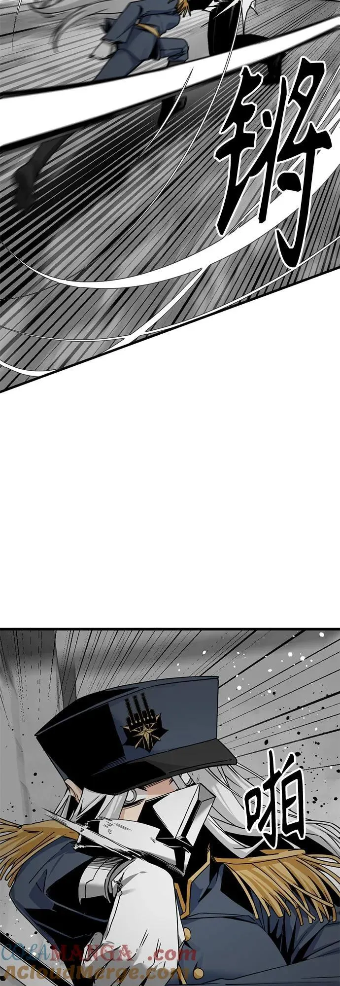 第179话 第49页