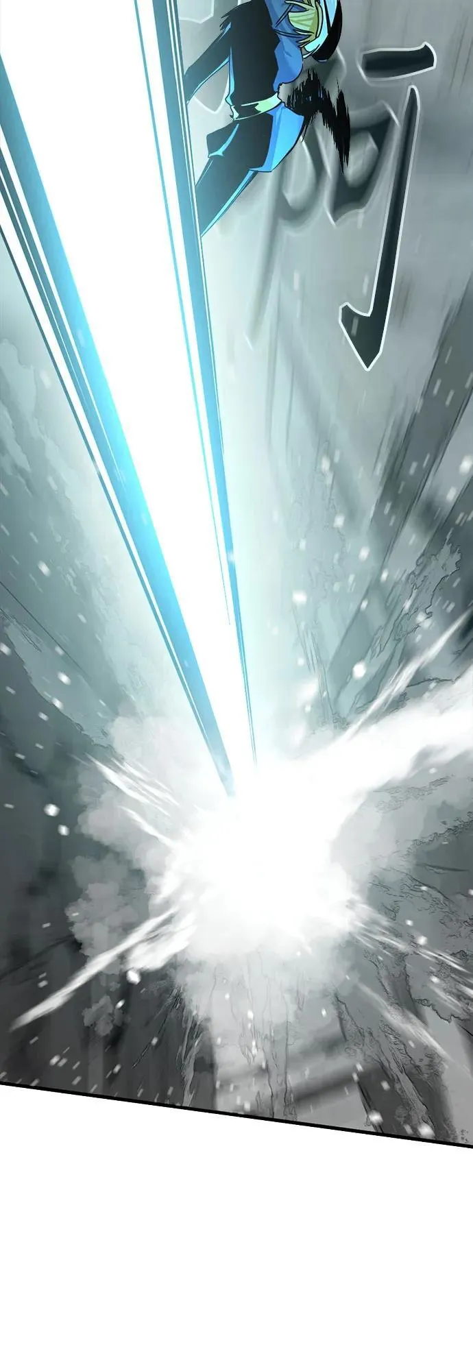 第179话 第69页