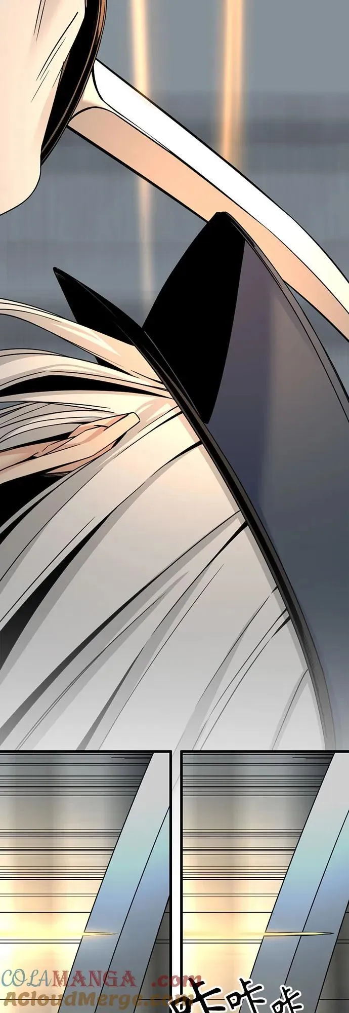 第180话 第7页