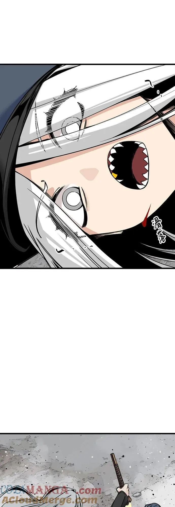 第180话 第13页