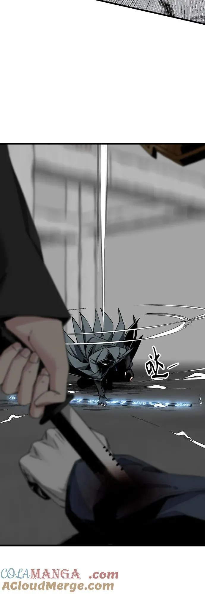 第180话 第16页