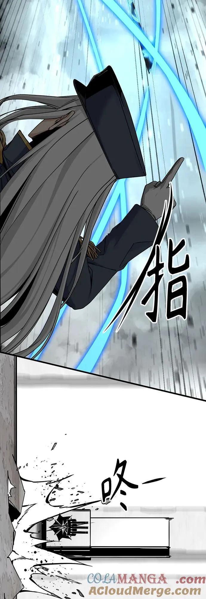 第180话 第19页