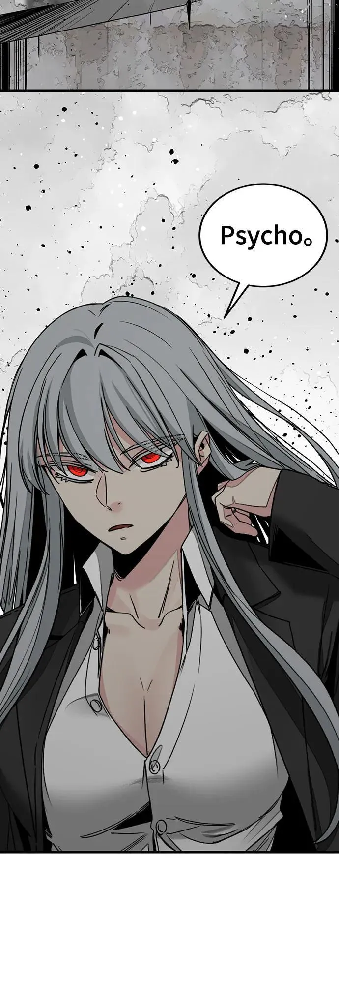 第180话 第26页