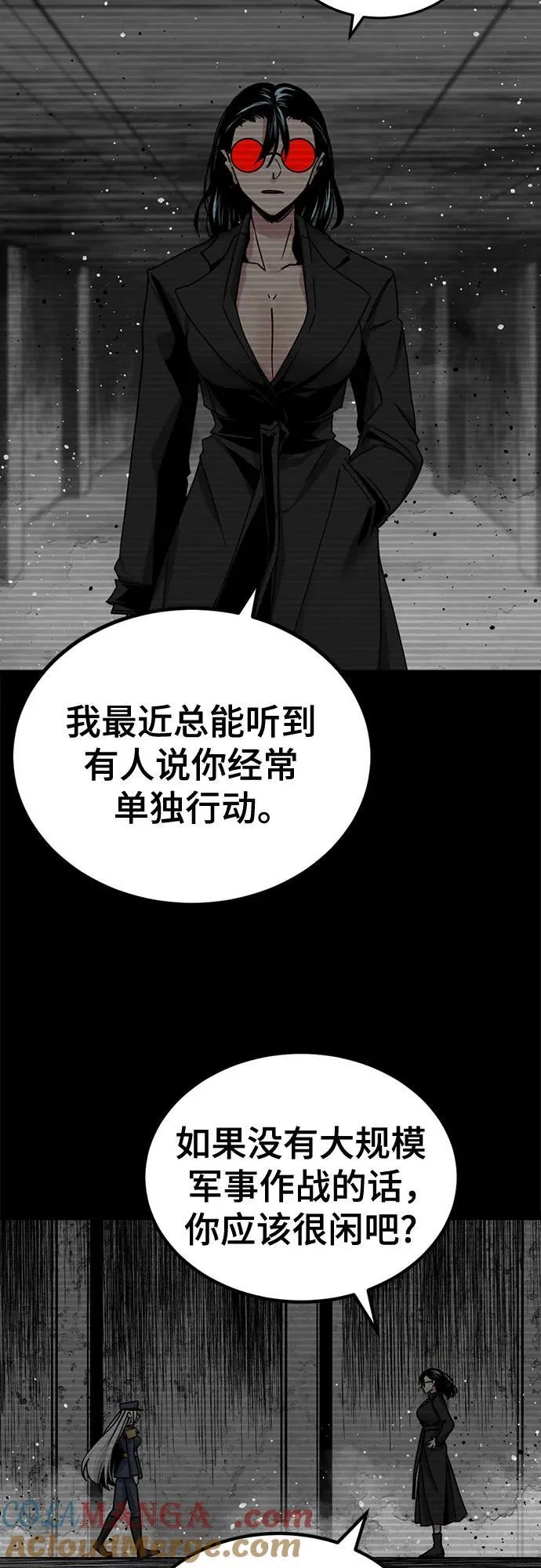 第180话 第40页