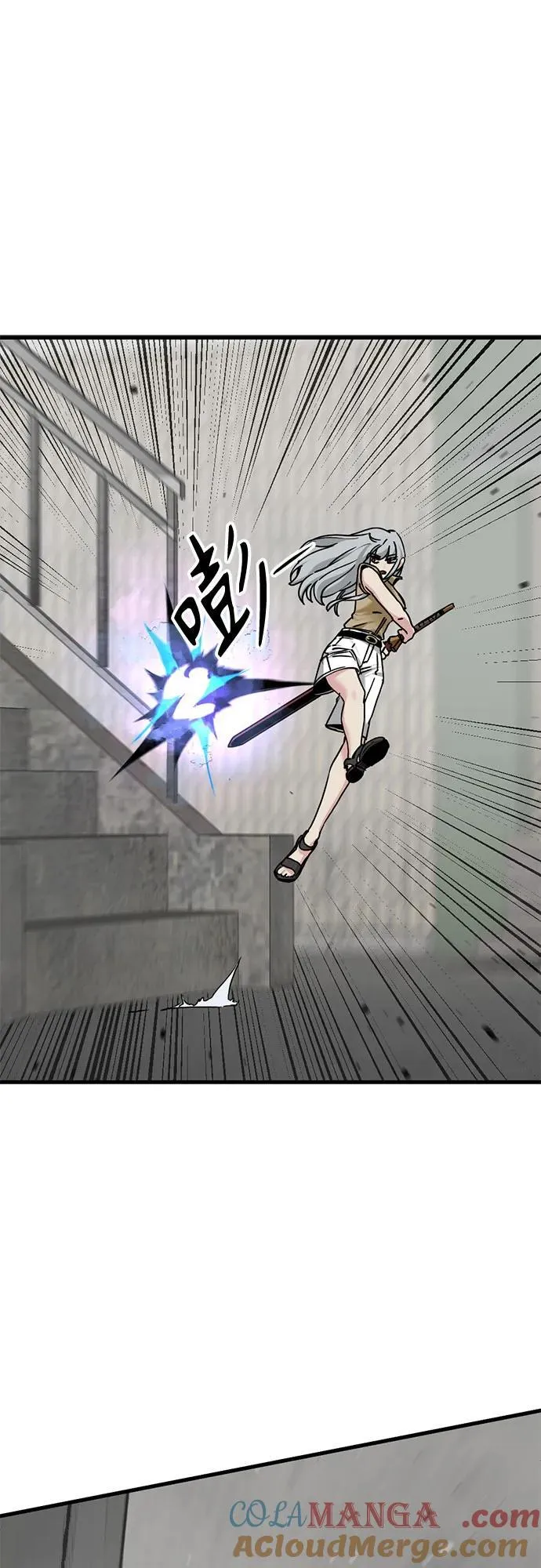 第181话 第22页
