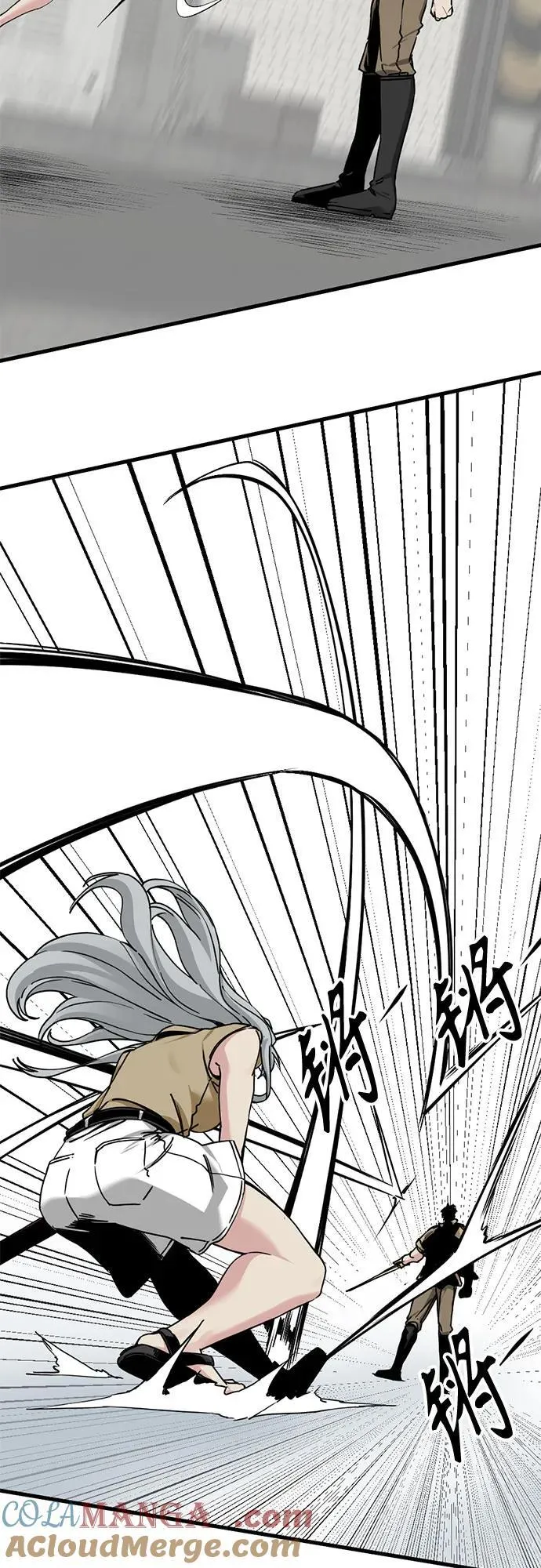 第181话 第25页