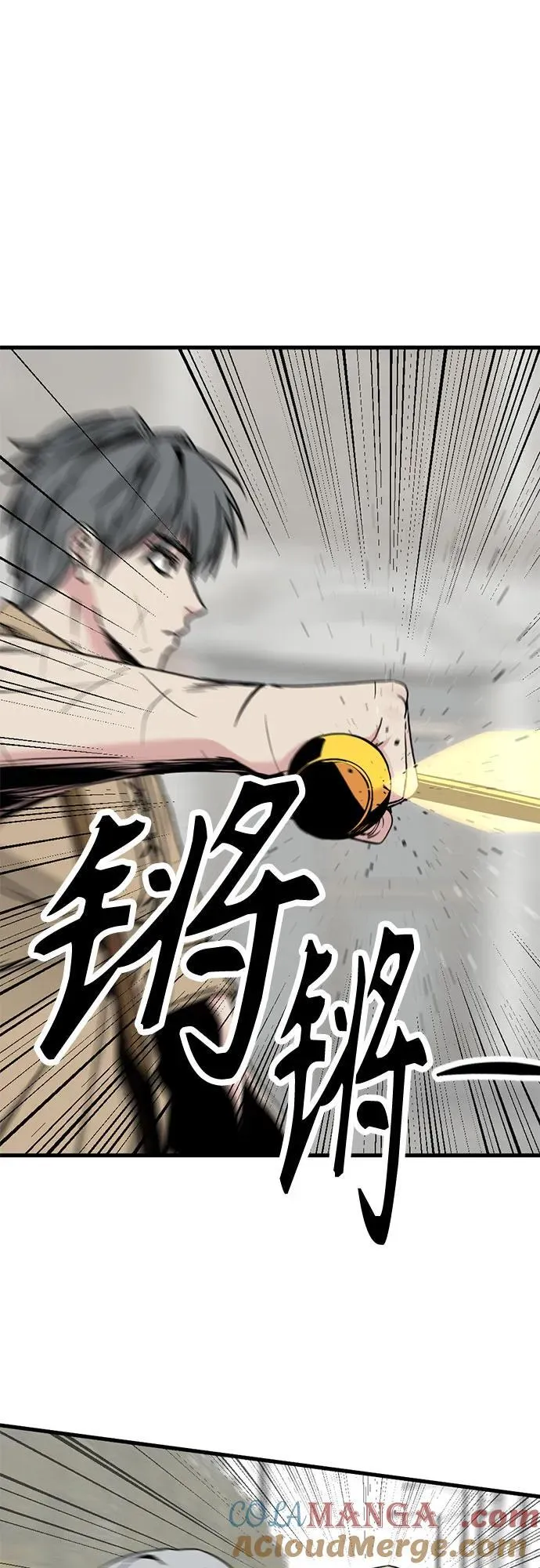 第181话 第28页