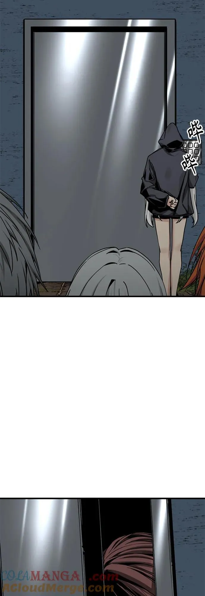 第182话 第16页