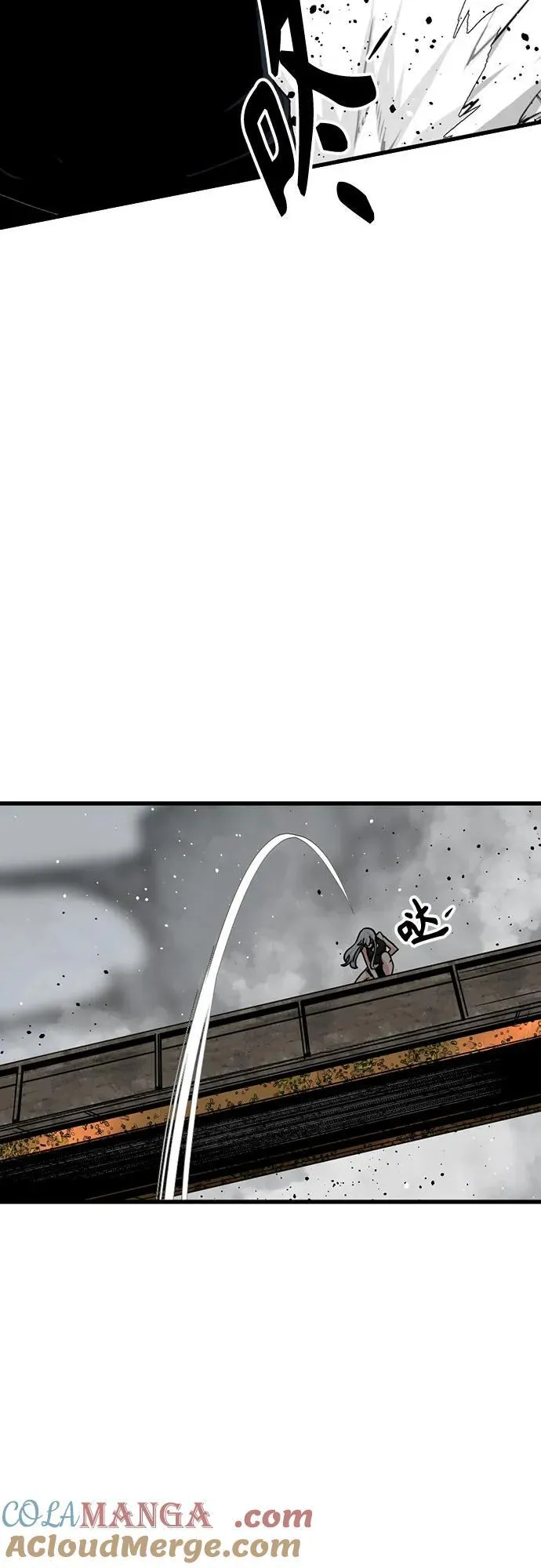 第183话 第13页