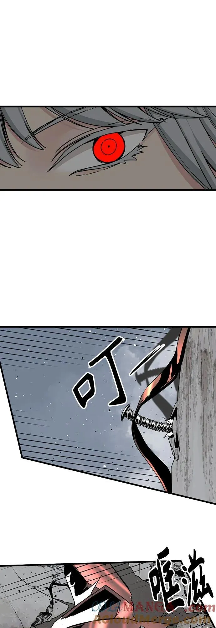 第183话 第25页