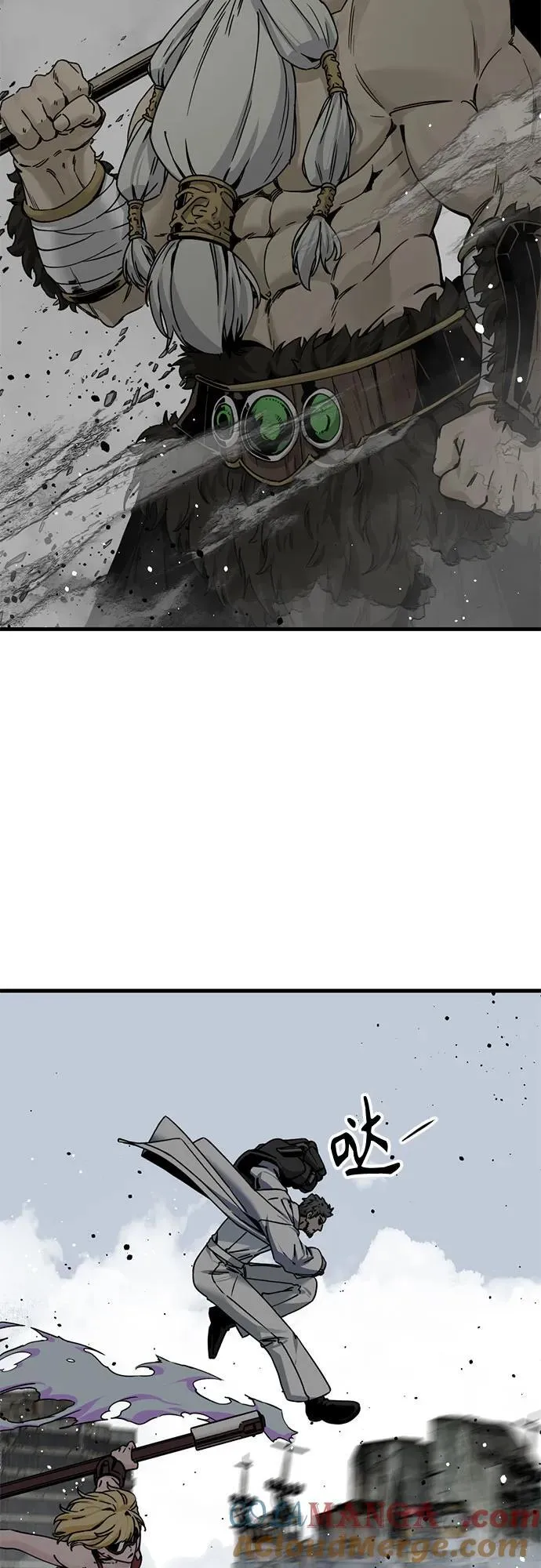 第183话 第40页
