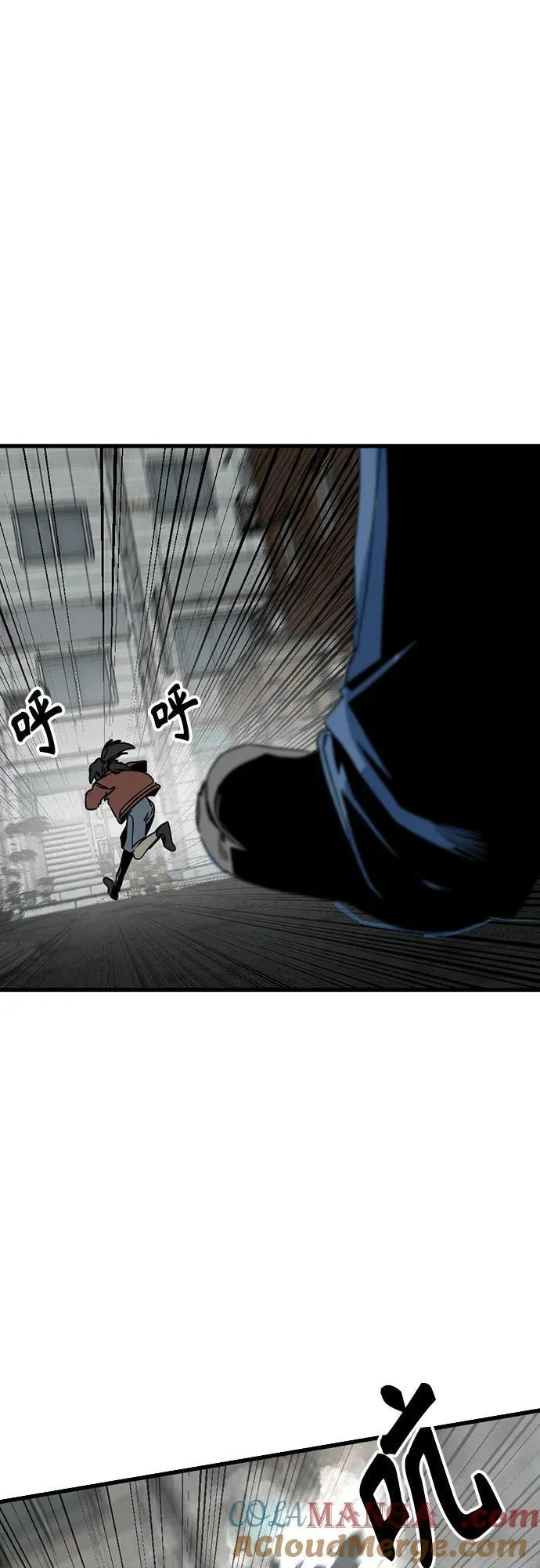 第184话 第64页