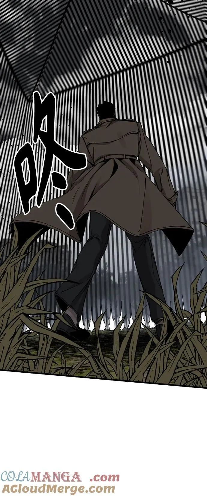 第185话 第22页
