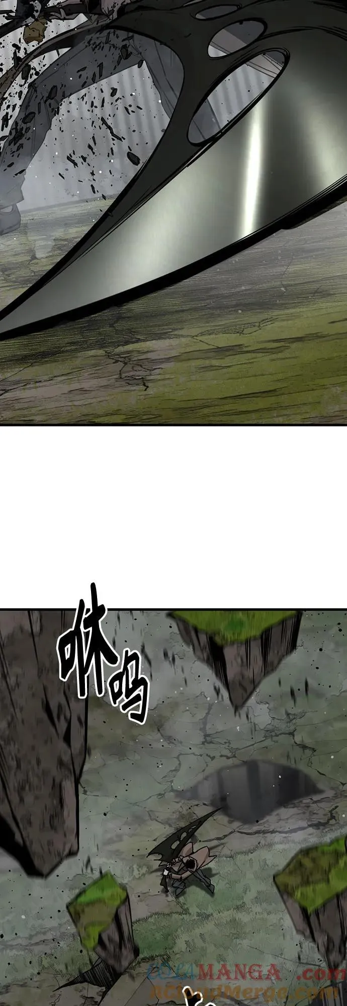 第185话 第25页