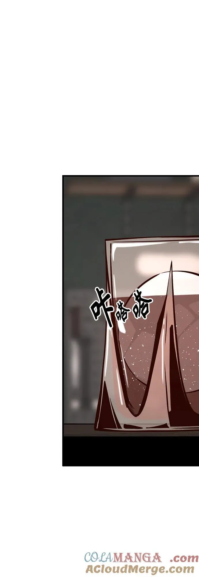 第185话 第61页