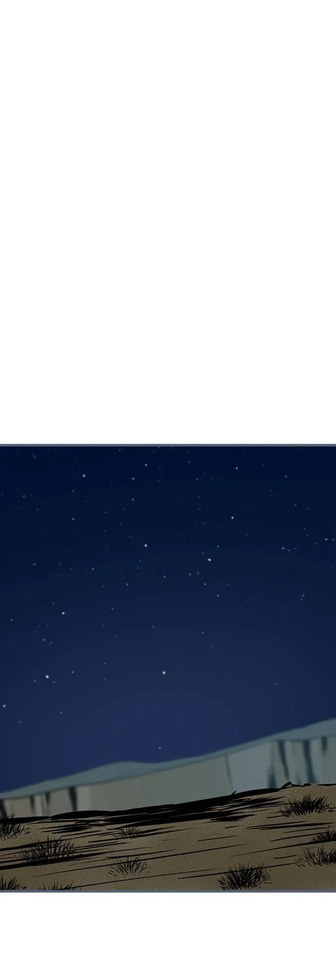 第186话 第71页