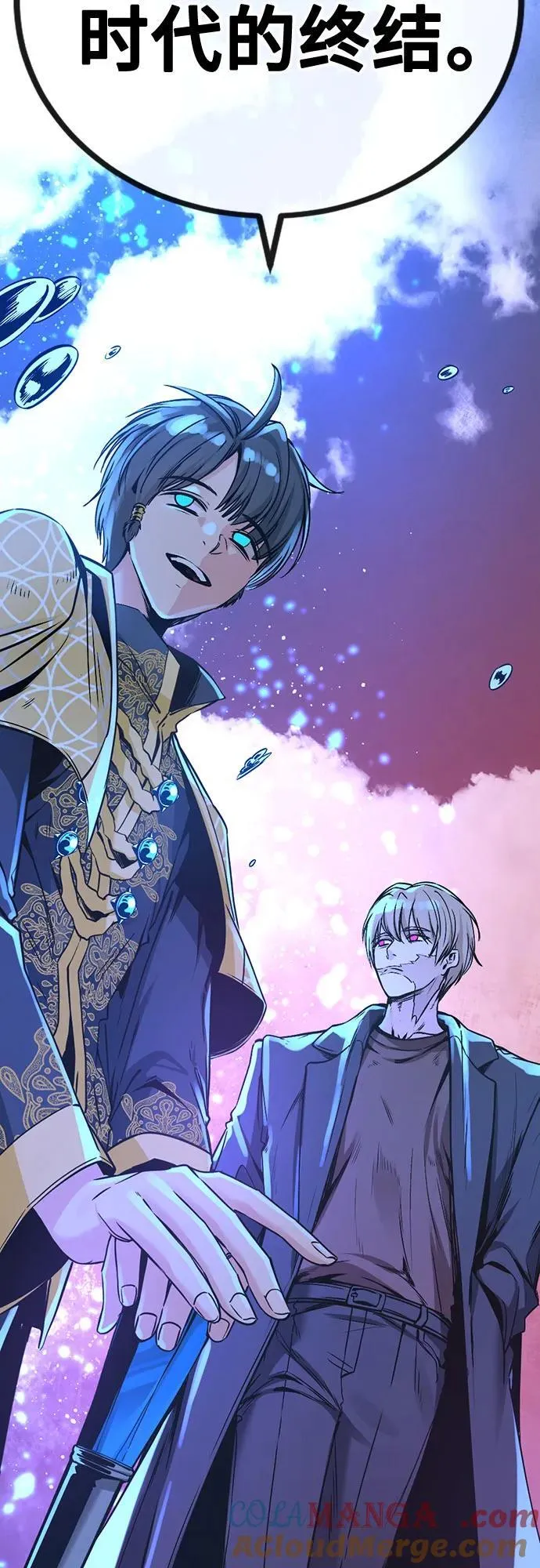 第187话 第25页