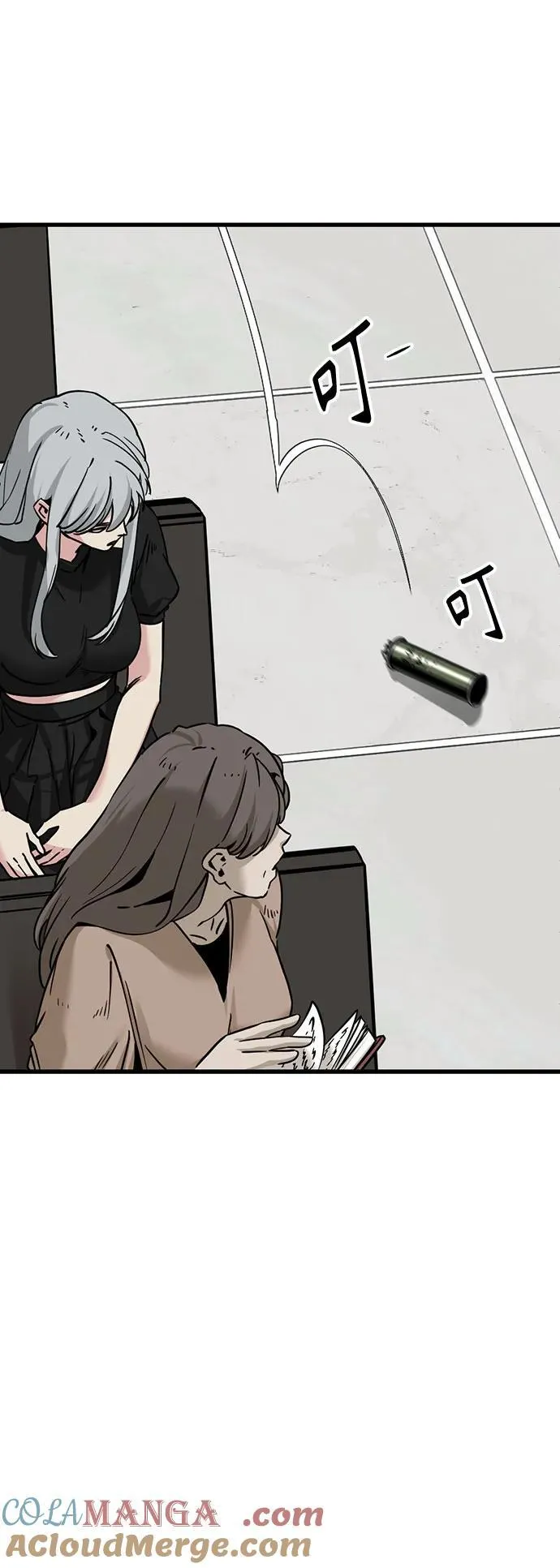 第188话 第52页