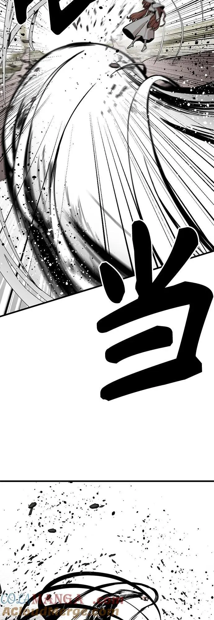 第188话 第58页
