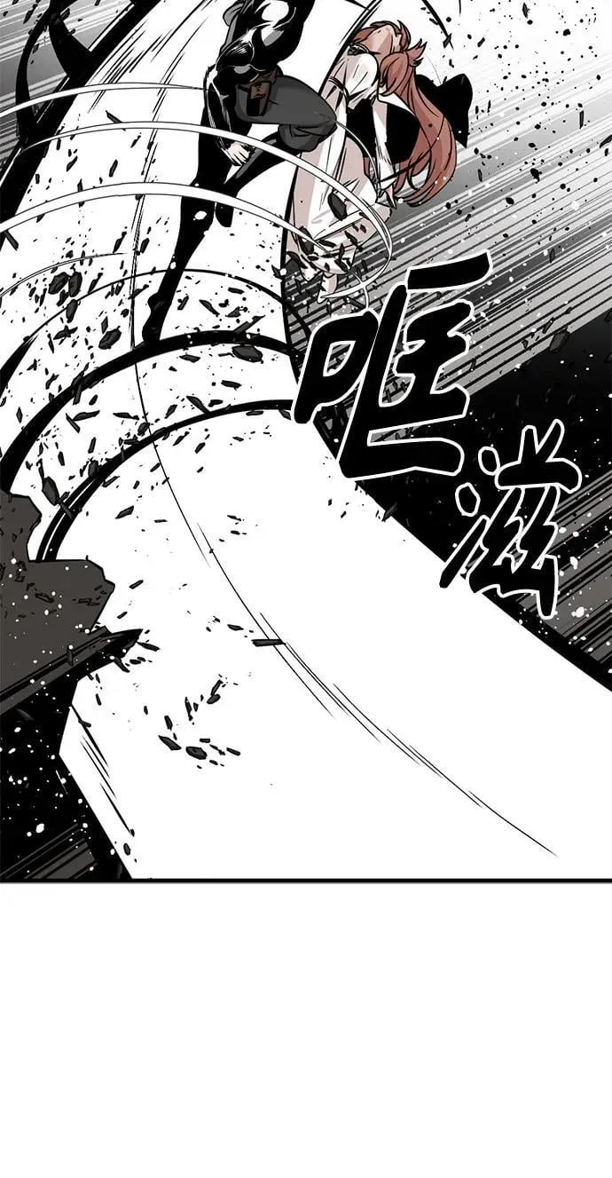 第188话 第59页