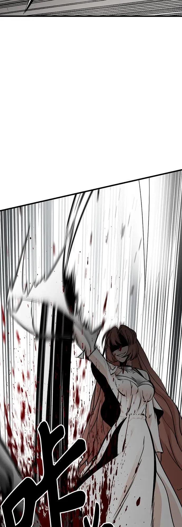 第188话 第62页